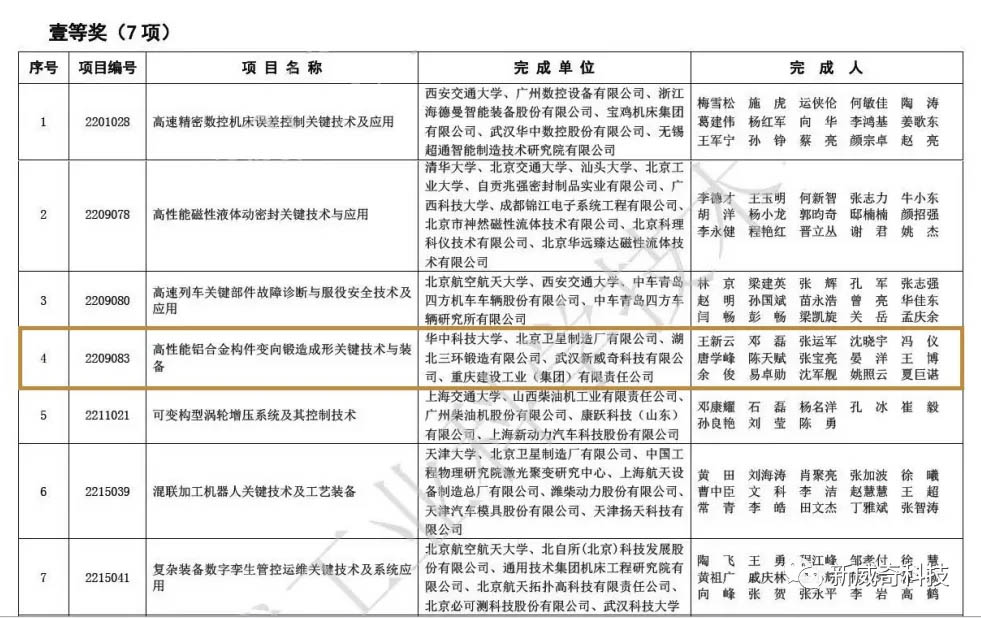 640 拷貝.jpg