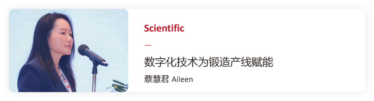 微信圖片_20250701112813.png